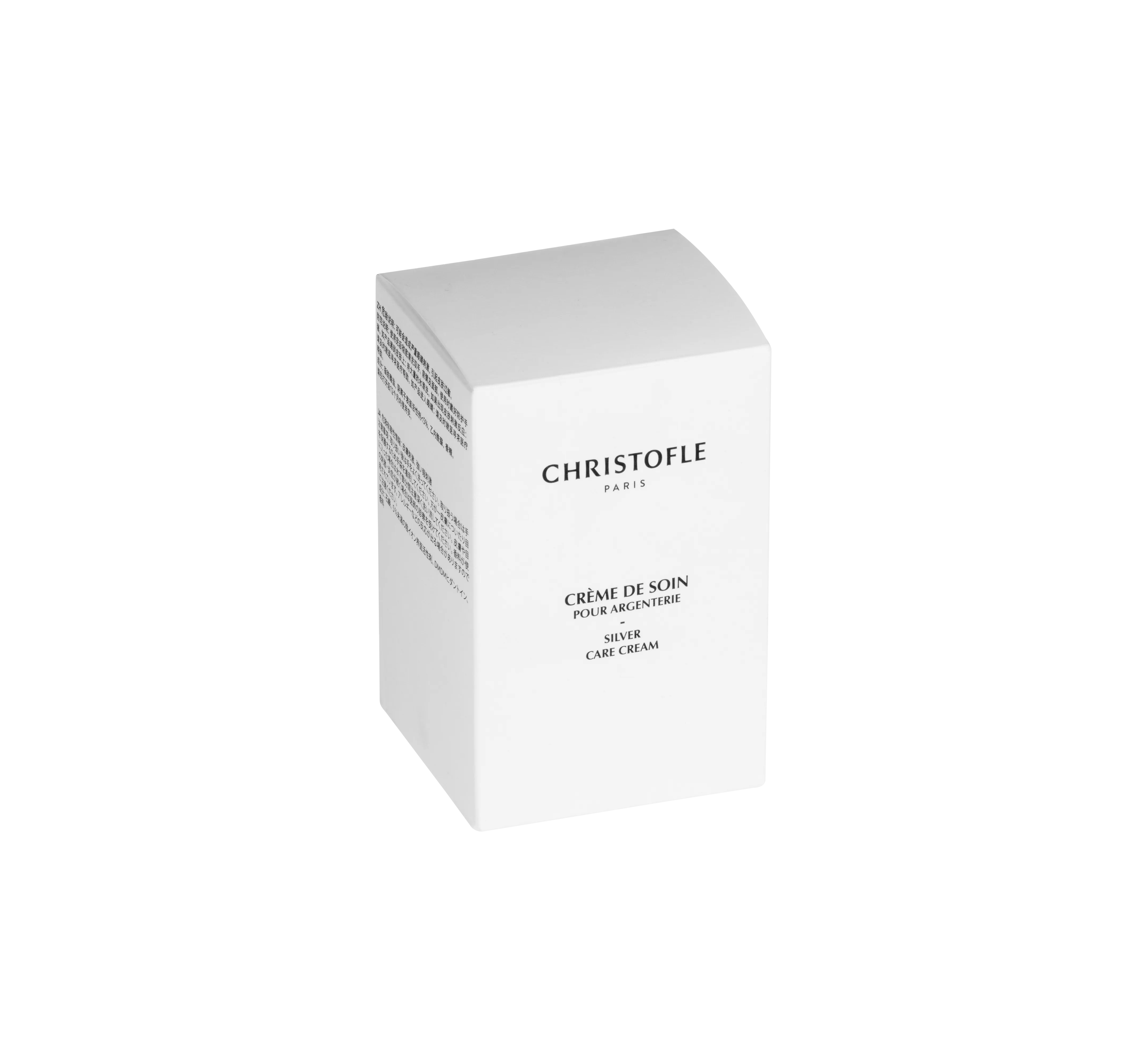 Christofle Silver Care Cream