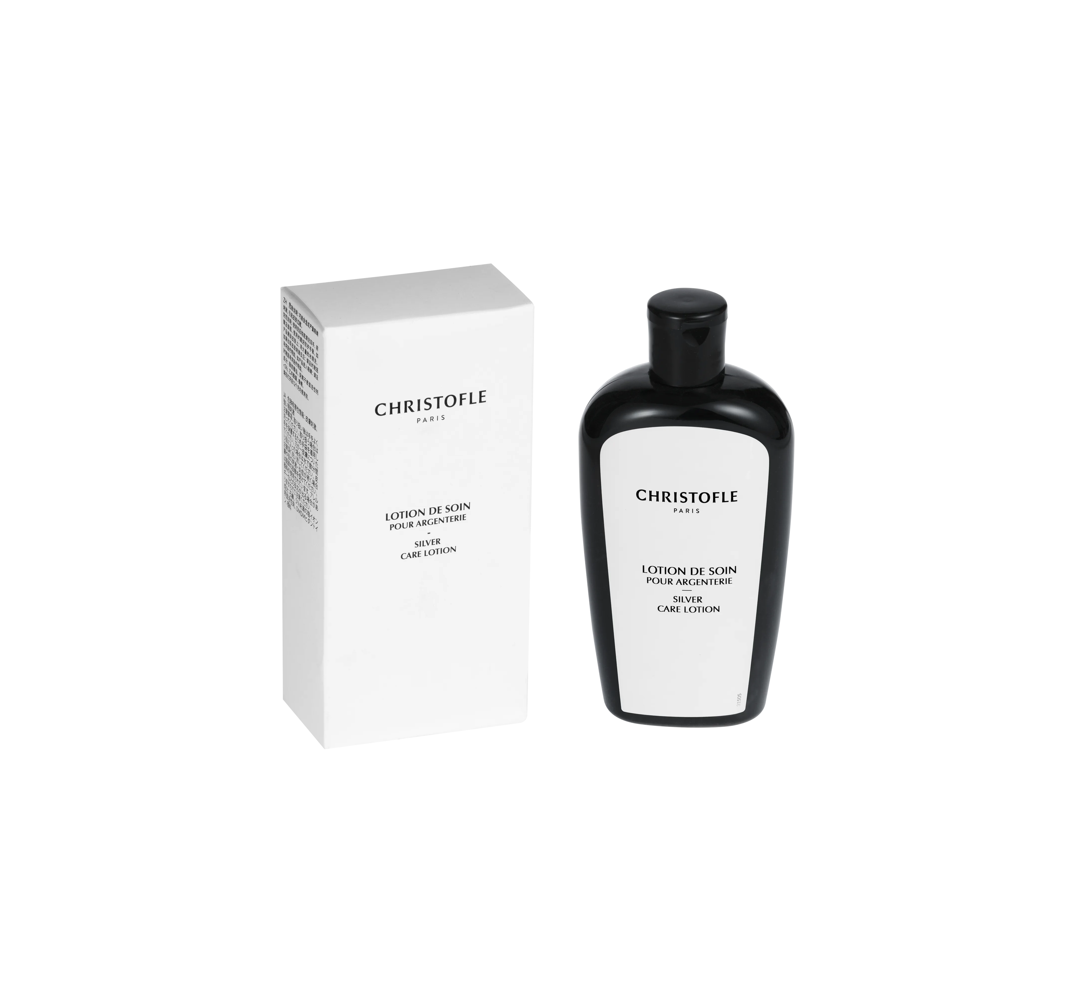 Christofle Silver Care Lotion
