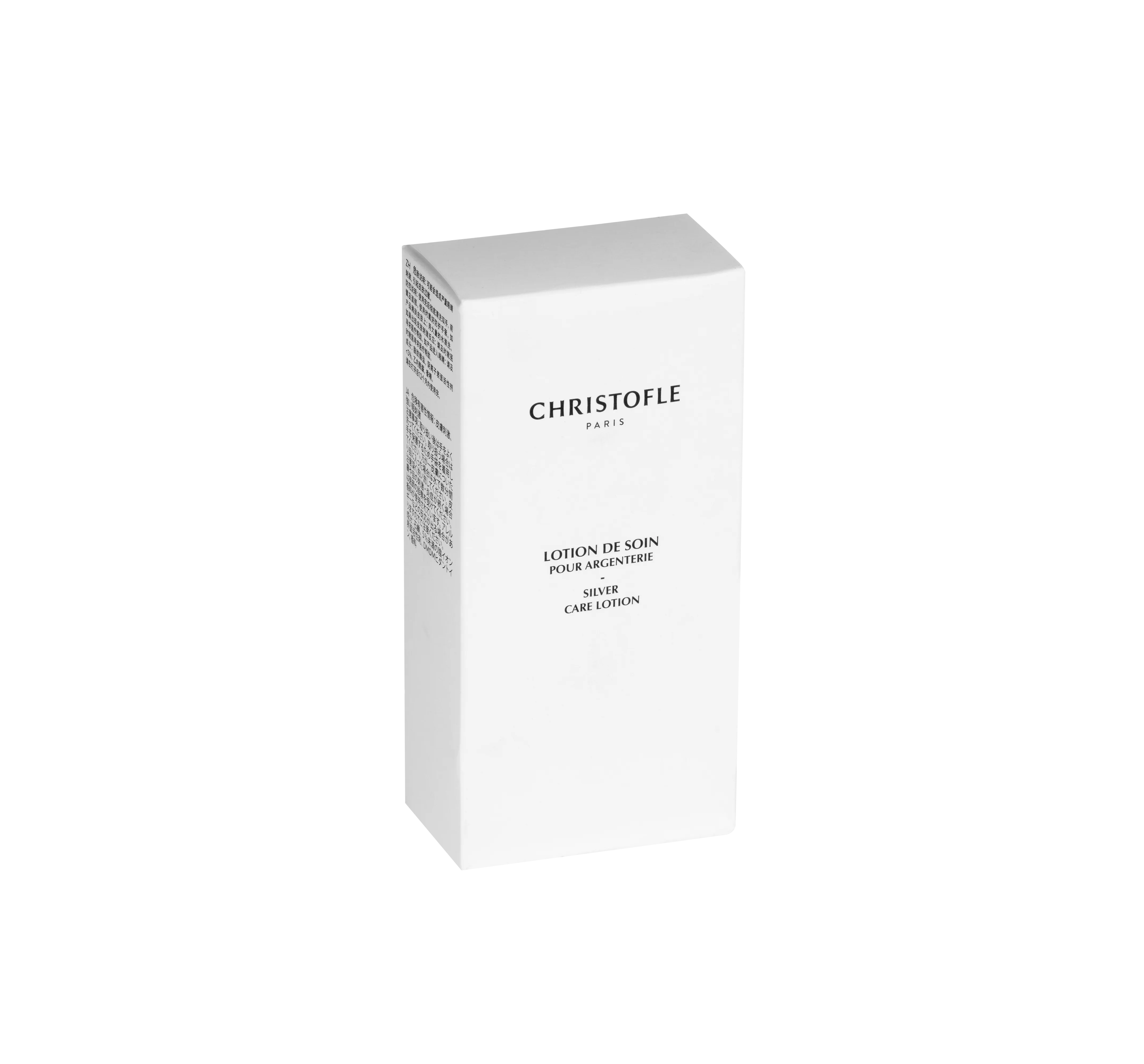 Christofle Silver Care Lotion